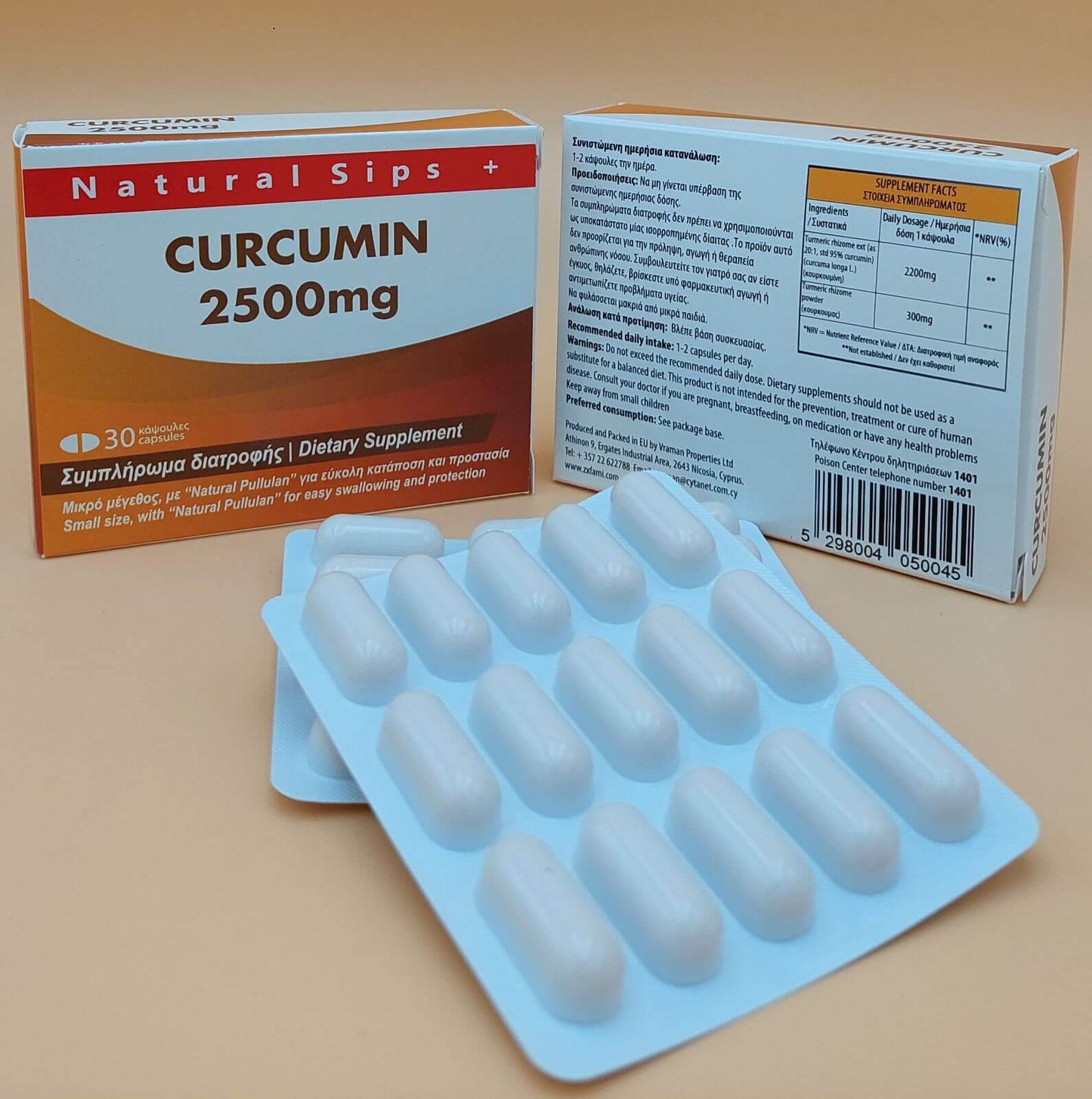Curcumin
