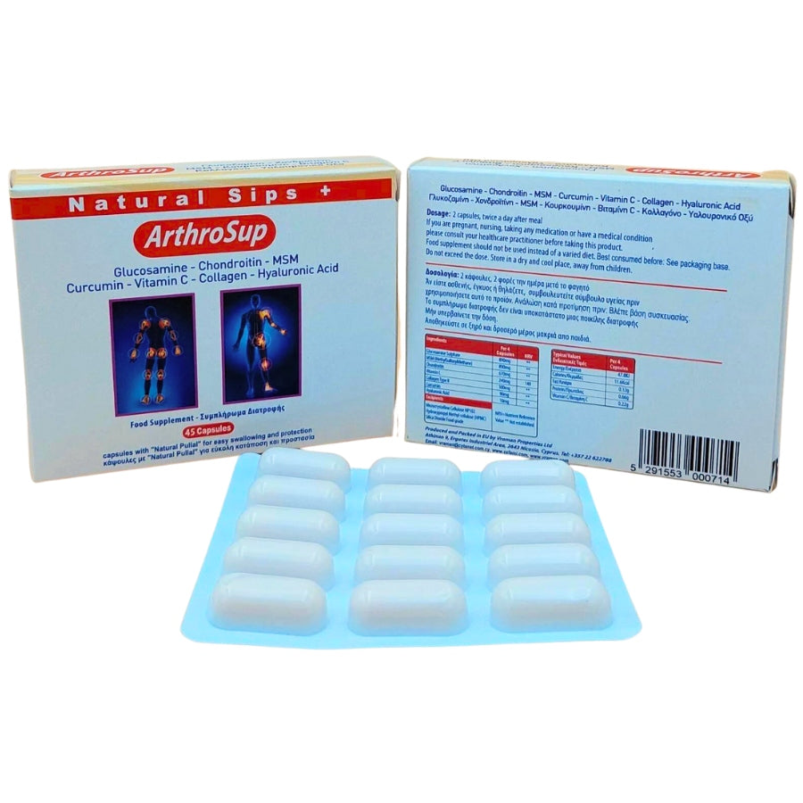 Arthro Sup για ανακούφιση απο πόνους στις αρθρώσεις Natural Sips+ 45 caps