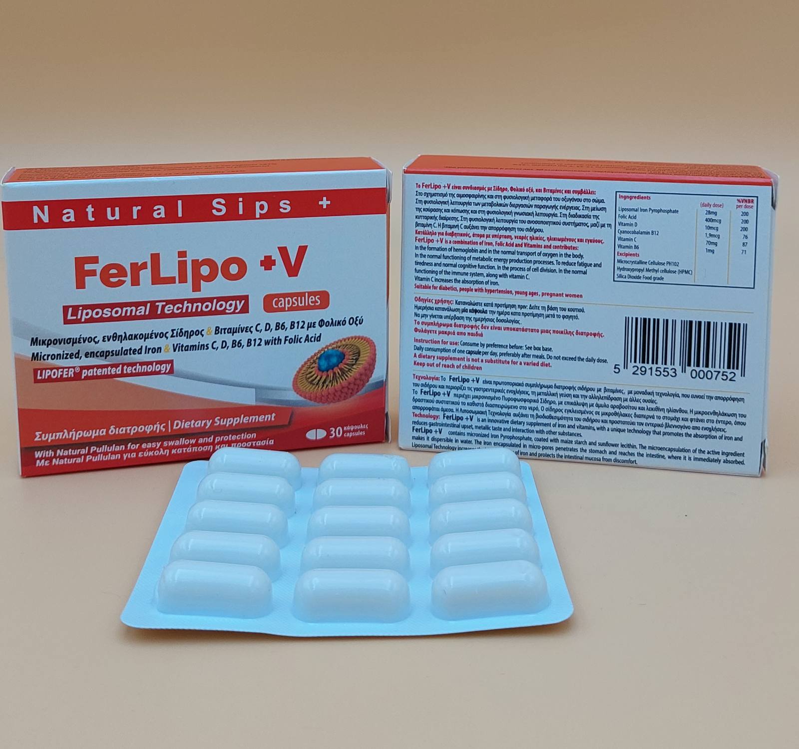 Fer Lipo + V