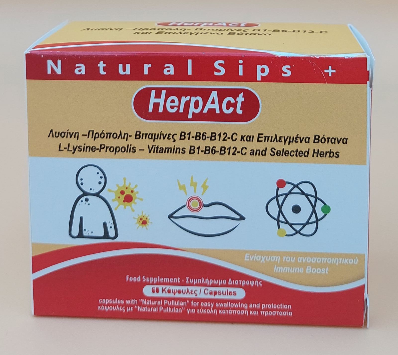 Herp Act