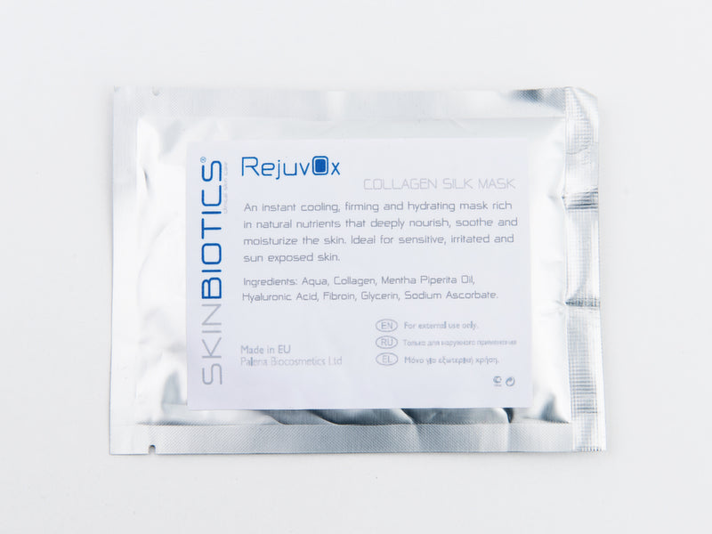 Μάσκα προσώπου κολλαγόνου 4 τεμάχια / φακελάκια