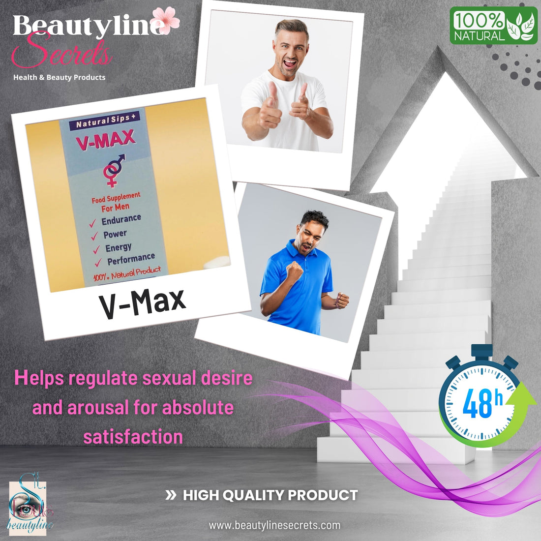 V-Max