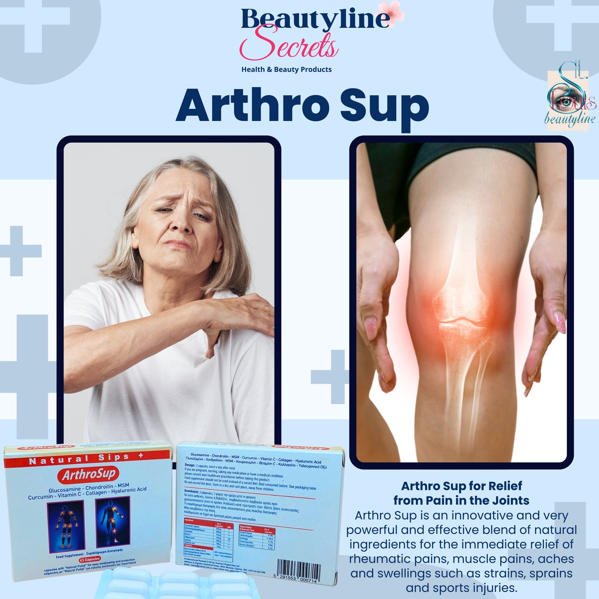 Arthro Sup Για Ανακούφιση Απο Πόνους Στις Αρθρώσεις Natural Sips+ 45 Caps