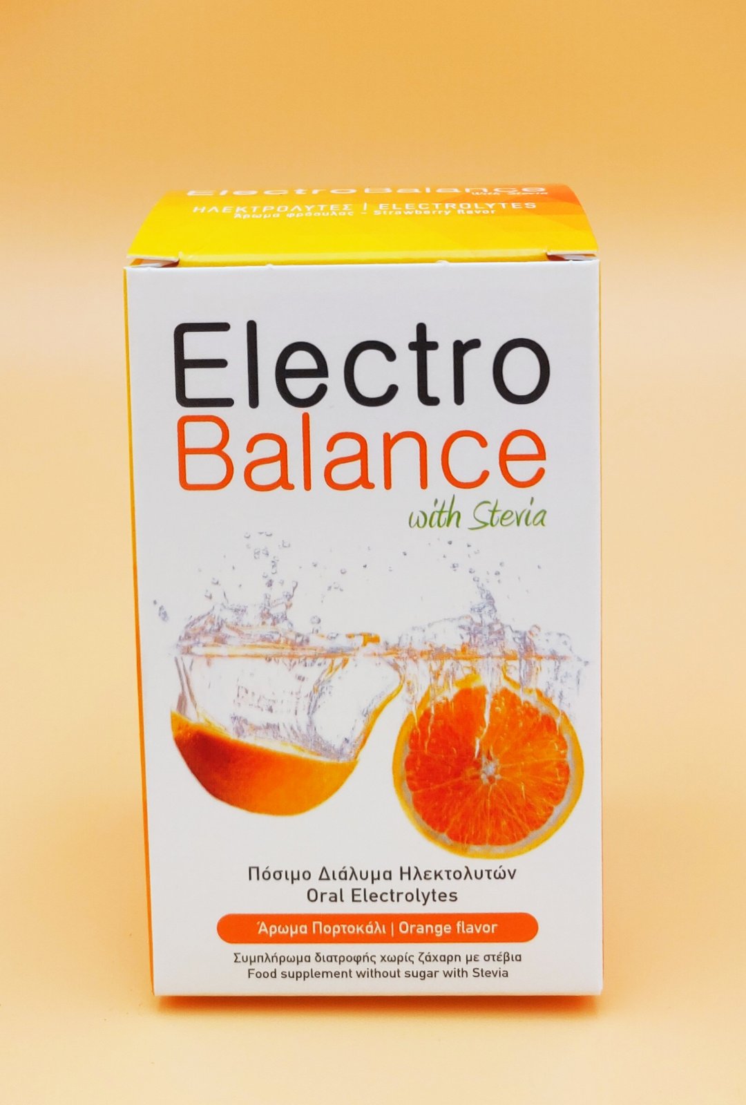 Electro Balance