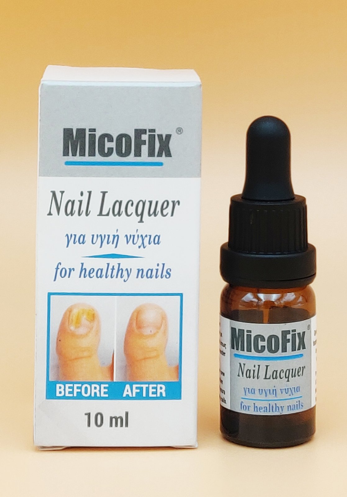 MicoFix για υγιή νύχια