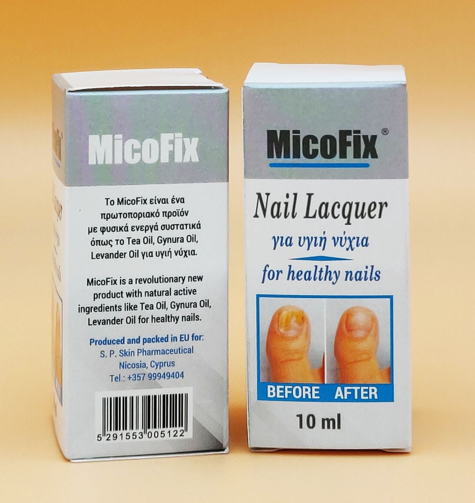 MicoFix για υγιή νύχια