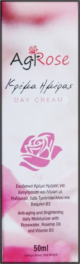 beautyline secrets